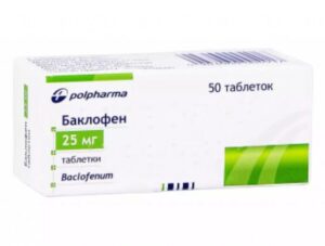 Баклофен как наркотик: эффект, симптомы зависимости и лечение